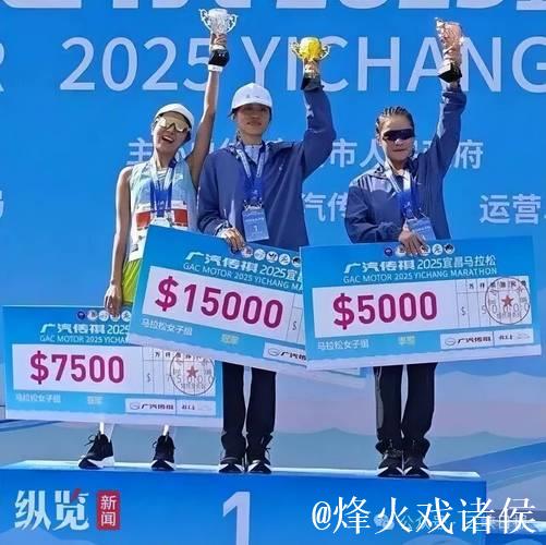 张水华最佳成绩未获世界田联认可，暂列世界第423、中国第22