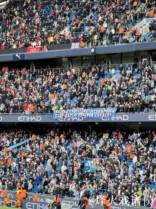 世体:2651名曼城球迷将远赴伯纳乌,球场特别配备 世体:2651名曼城球迷将远赴伯纳乌,球场特别配备