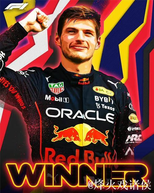 2026赛季F1意大利大奖赛网络直播 2026赛季F1意大利大奖赛网络直播