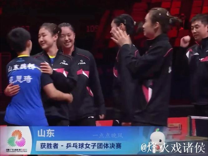 19日综述:田径赛场9金诞生 乒乓球女团冠军花落山东 19日综述:田径赛场9金诞生 乒乓球女团冠军花落山东