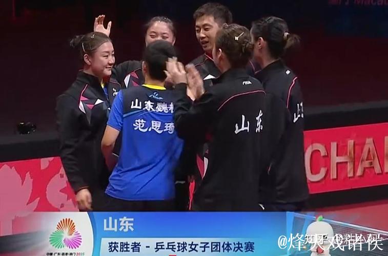 19日综述:田径赛场9金诞生 乒乓球女团冠军花落山东 19日综述:田径赛场9金诞生 乒乓球女团冠军花落山东