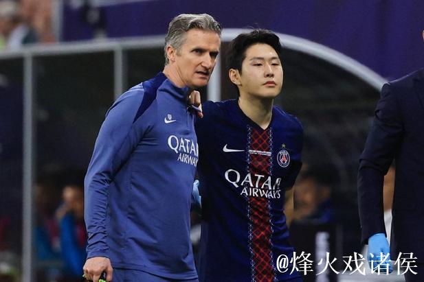 足彩伤病速报:巴黎中场李刚仁缺阵 法兰克福伤病危机加剧 足彩伤病速报:巴黎中场李刚仁缺阵 法兰克福伤病危机加剧