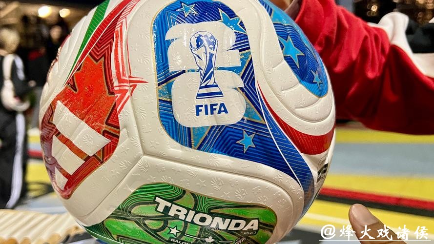 2026世界杯投注:高级投注玩家的必备工具 2026世界杯投注:高级投注玩家的必备工具