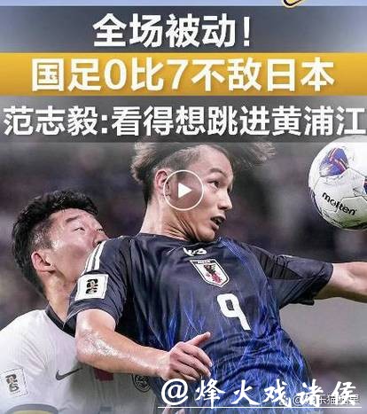 2026世界杯买球:热门比分投注分析揭秘 2026世界杯买球:热门比分投注分析揭秘